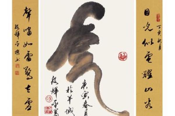 面黄肌瘦指的是什么生肖？十二生肖中哪个动物常被着样形容