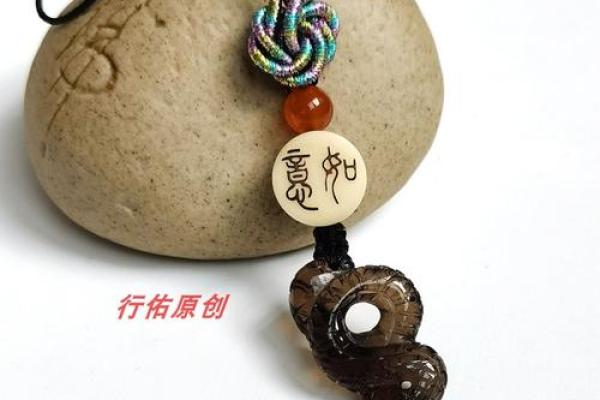 黑水晶什么属相不能戴 黑水晶适合什么生肖带