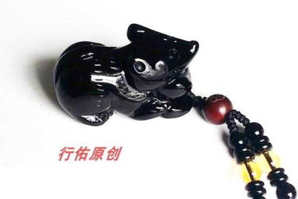 黑水晶什么属相不能戴 黑水晶适合什么生肖带