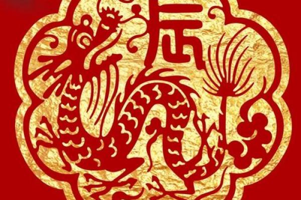 阴阳颠倒打一个生肖(阴阳颠倒打一生肖解什么生肖答案)