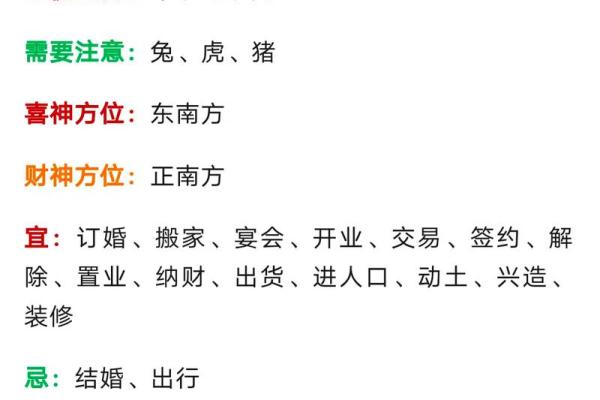 名列前茅打一最佳生肖(名列前茅打一最佳生肖)