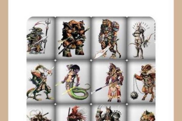 哪个生肖的性格特点最容易表现出恃强凌弱的行为？深入分析其成因