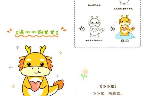 以正视听所指的生肖究竟是哪一个，权威解释来了