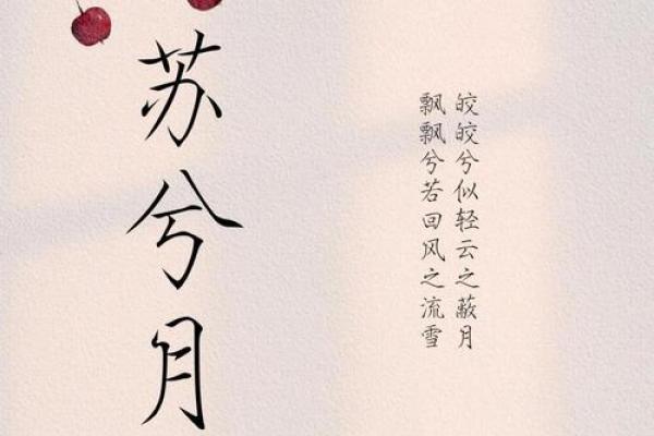 才德兼备是什么生肖 才德兼备能文能武的生肖