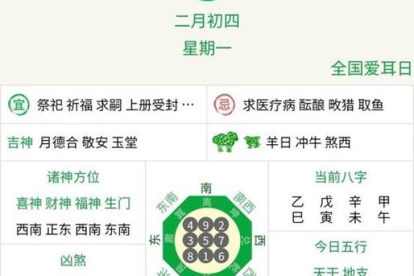 年老色衰是什么生肖(年老色衰是什么生肖最佳答案)
