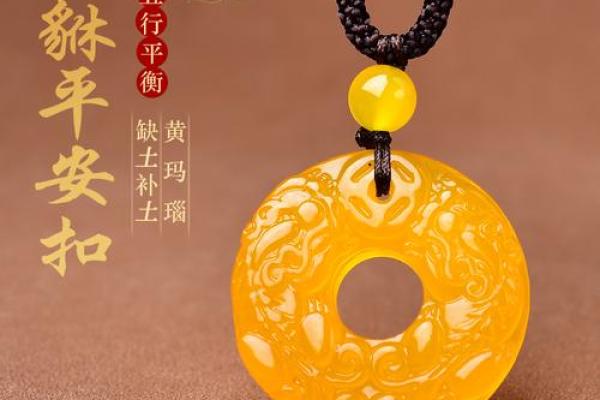 绿玛瑙最忌三种属相 绿玛瑙最忌三种属相