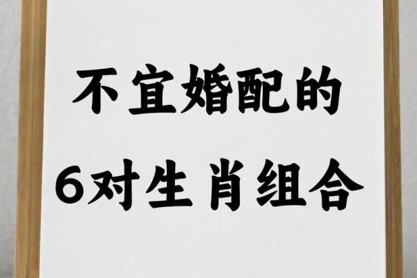 牛羊的属相合不合 牛羊的属相合不合婚姻
