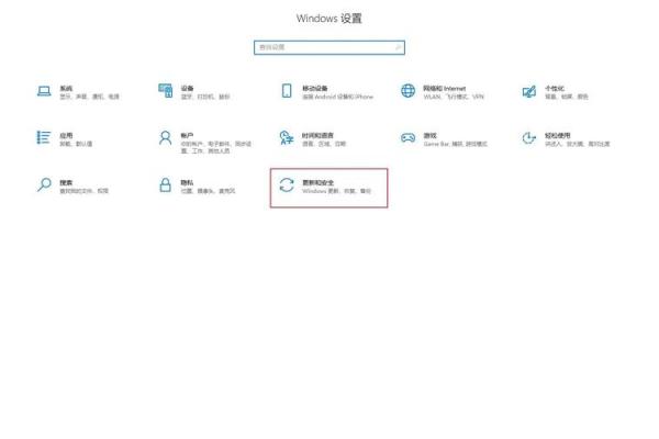 扩展属性不一致 扩展属性不一致win10