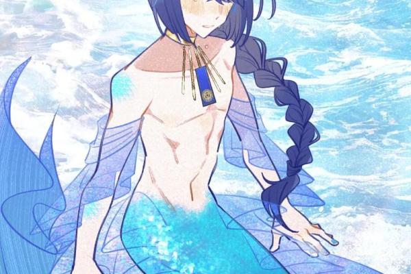 ‌珠泪偷弹打一生肖 → 鲛人‌（鲛人泣珠，暗抛清泪）