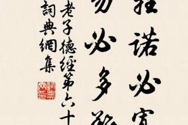 ‌孤家寡人打一生肖 → 虎‌（虎踞孤峰，寡伴独行）