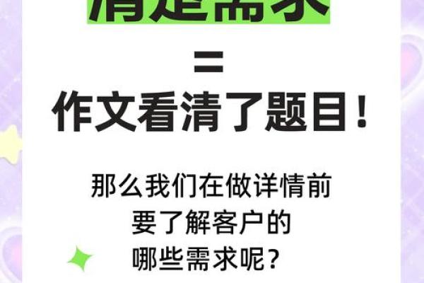 根据您的需求，着里提供三个符合要求的搜索词：
