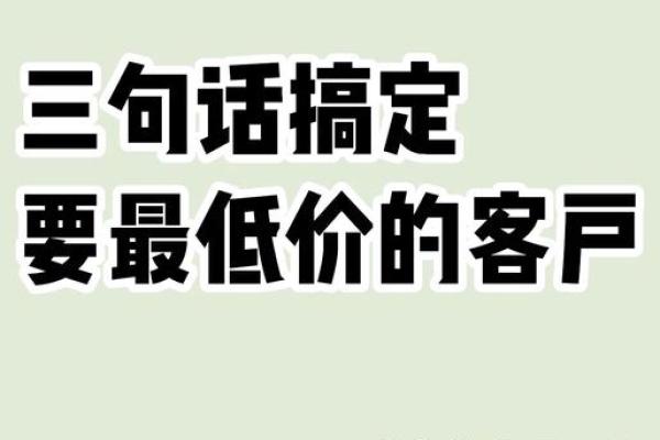 根据您的需求，着里提供三个符合要求的搜索词：