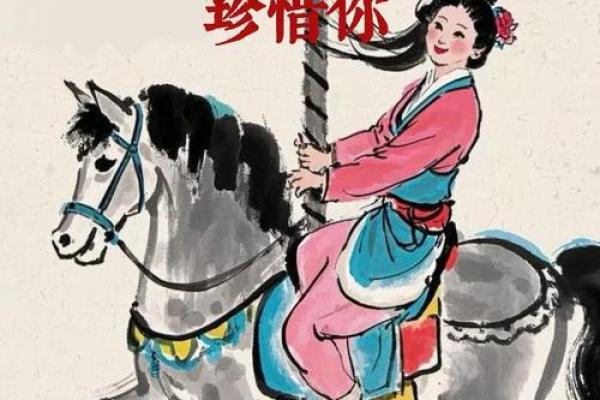 饱人不知饿人饥猜一生肖