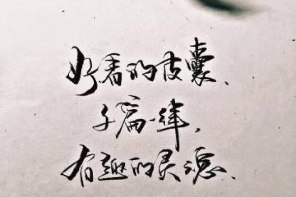 一生平庸是什么生肖(一生平庸是什么生肖正确答案)
