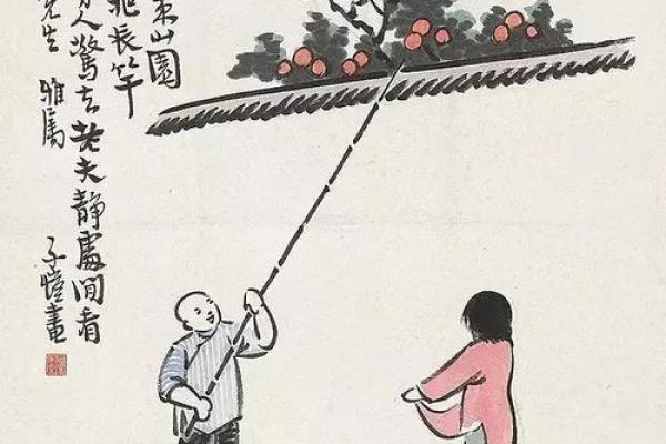 妙手偶得打一生肖(妙手偶得打一生肖鼠)