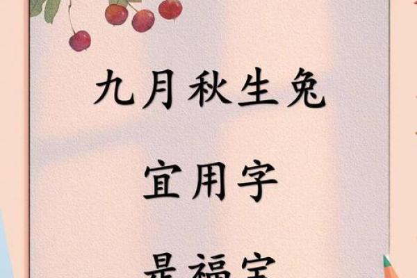 明年添丁的三大生肖 算命说我今年添丁什么意思
