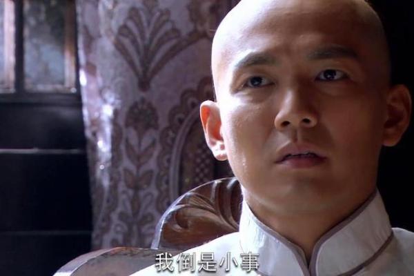 暗中盘算什么意思(暗中盘算什么意思解最佳生肖是什么)