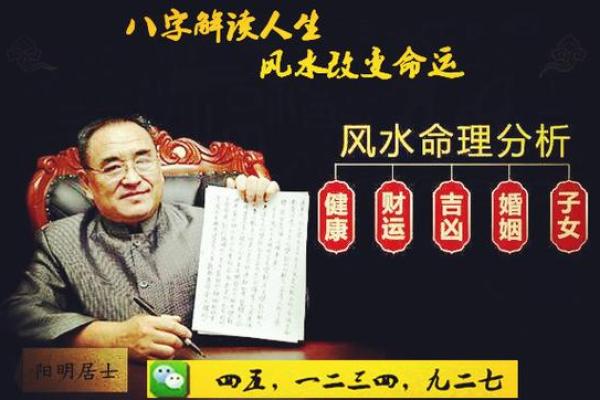 冷眼旁观是什么生肖