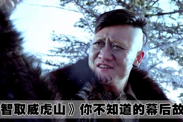‌荒山野岭打一生肖 → 虎（虎踞荒岭，威震山林）‌