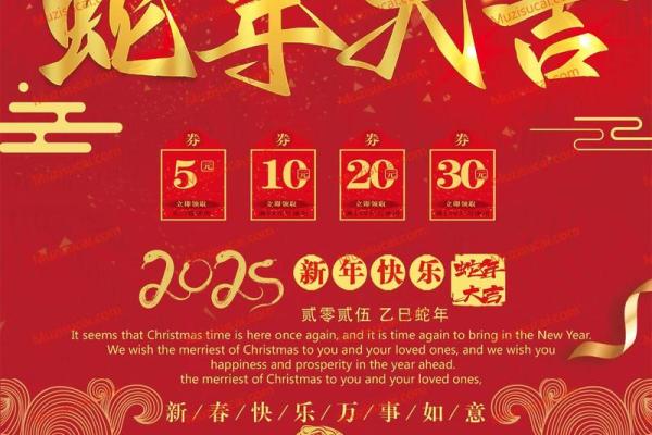 前程似锦幸福家是什么生肖(前程似锦幸福家是什么生肖)