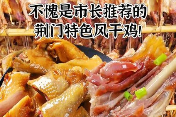 ‌小菜一碟是什么生肖 → 鸡（鸡啄小菜，一碟轻取）‌