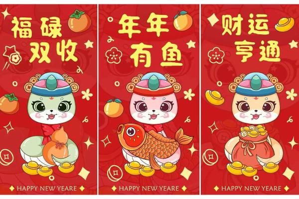 唯利是图是什么生肖