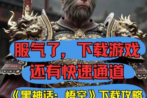 ‌疯疯癫癫是什么生肖 → 猴（猴态癫狂，疯闹不止）‌