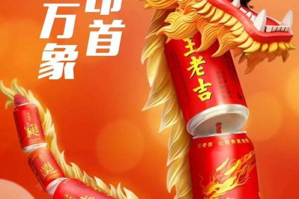 炙手可热的生肖(炙手可热的生肖动物)