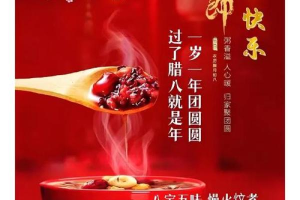 寒冬腊月打准确生肖和数字‌：牛（丑牛，冬月耕作）- 数字2（牛排行第二）