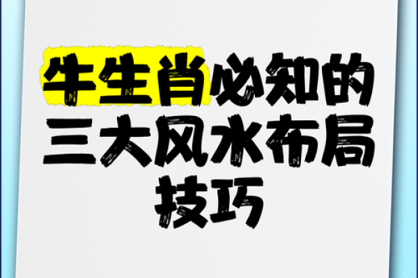 少吃缺穿的最佳生肖 缺打一准确生肖