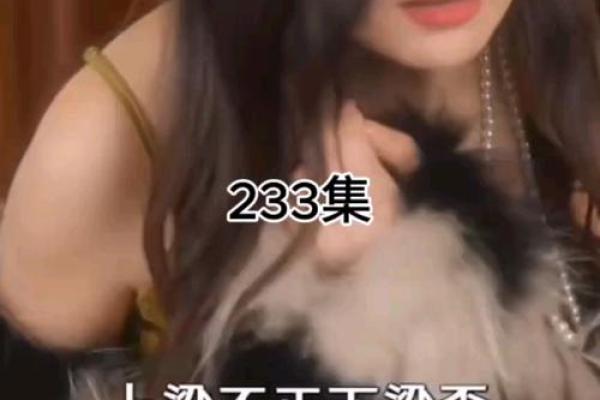 上梁不正下梁歪指什么生肖(上梁不正下梁歪指什么生肖)