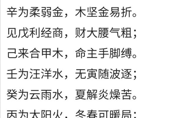 呼庚呼癸打一生肖(呼庚呼癸是哪个生肖)