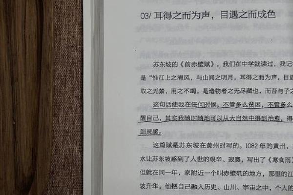 哪个生肖最容易灰心丧气，遇到挫折就一蹶不振的性格分析？