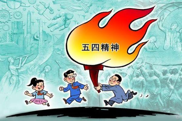 浩气长存打一生肖(浩气长存打一生肖是什么)