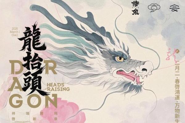 俯仰之间打一个生肖(俯仰之间下一句是什么)