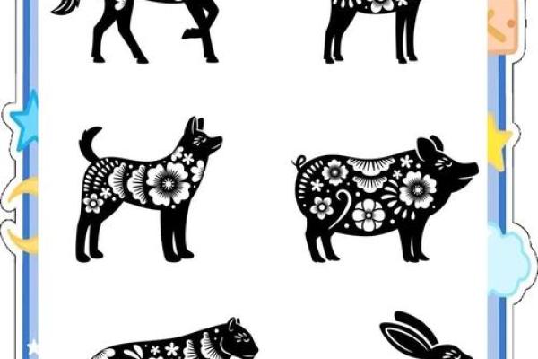 画地为牢打一正确生肖(画地为牢打一正确生肖词语解释落实)