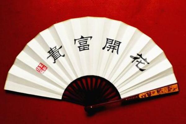 ‌仕女班头打一生肖 → 鸡‌（鸡冠华美，群芳之首）