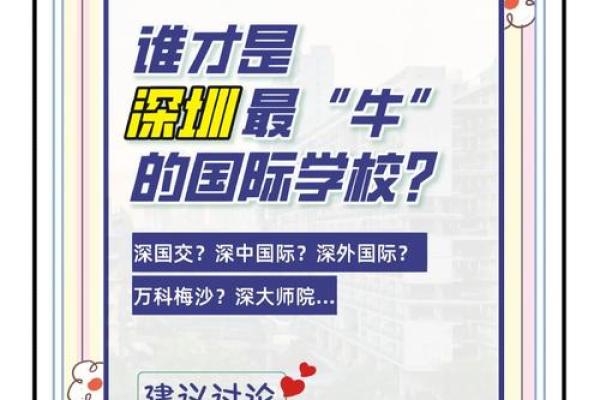 举足轻重打一个生肖→ ‌象‌（非生肖谜面指‌牛‌，因牛足稳重）