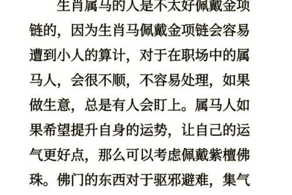 58岁是哪一年出生 58岁是哪一年出生的属什么生肖