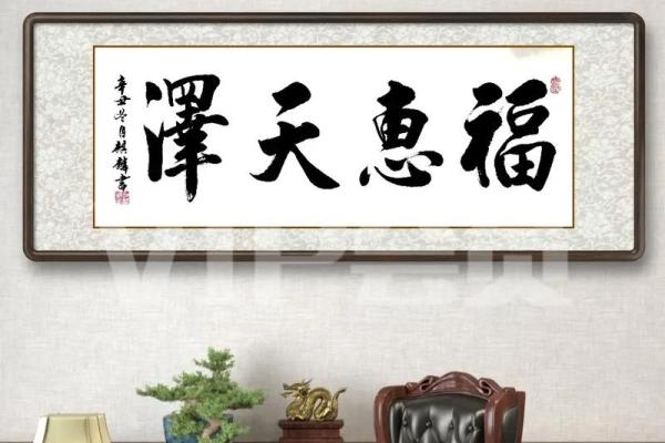 ‌行云布阵施大雨是什么生肖 → 龙‌（龙布云雨，泽被苍生）