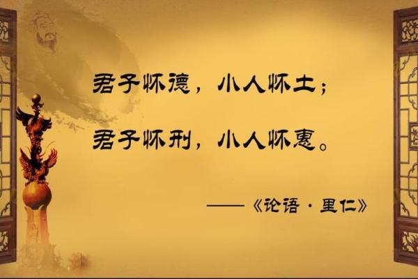 读书君子是才人代表什么生肖