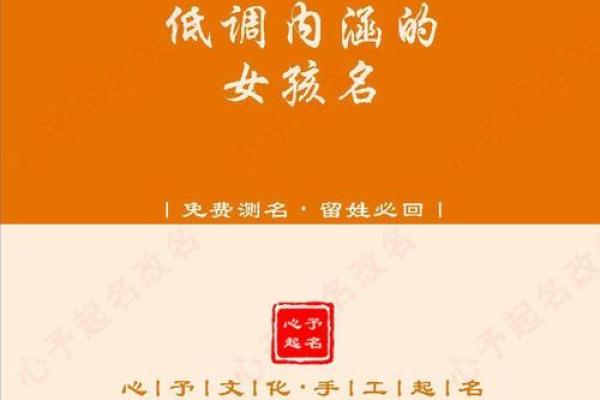 从生肖性格分析来看，秀外慧中指的是哪一个生肖的最佳代表？
