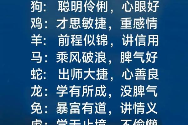 花开富贵最忌三种属相 花开富贵指哪个动物生肖