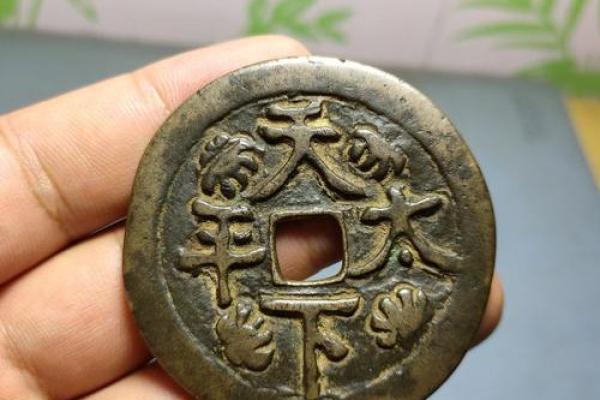 天下太平代表什么生肖，具体寓意和文化背景解析