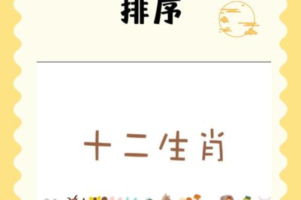 天水一色打一正确生肖→ ‌鼠‌（天水合雨，子鼠属水；水天相接）