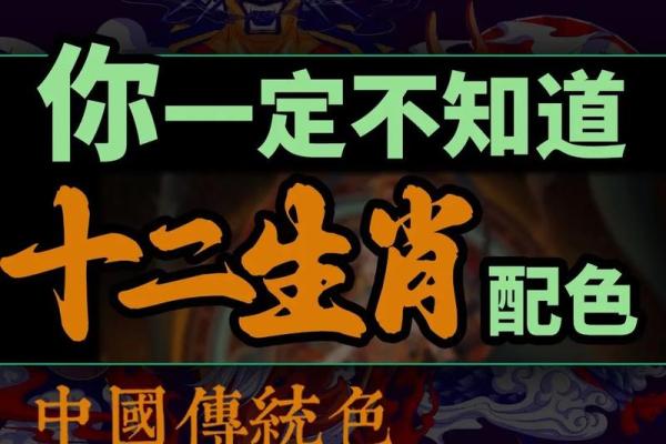 鼠头鼠尾打一生肖