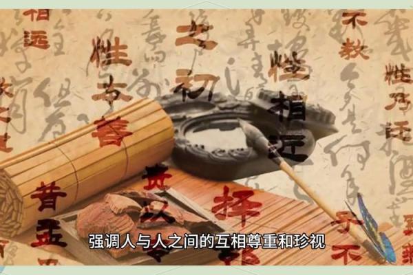八拜之交打一生肖(八拜之交打一生肖和动物)