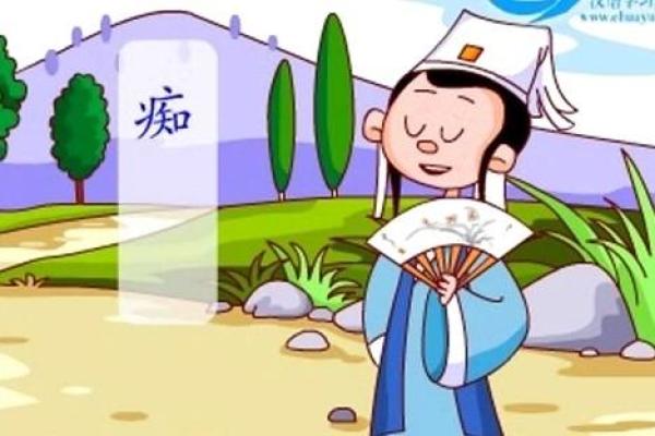 班门弄斧最佳是什么生肖 班门弄斧什么生肖最配