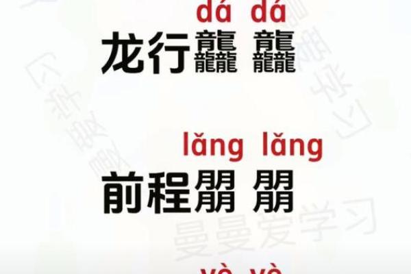 ‌一无所获打一生肖 → 鸡‌（鸡飞蛋打，两手空空）