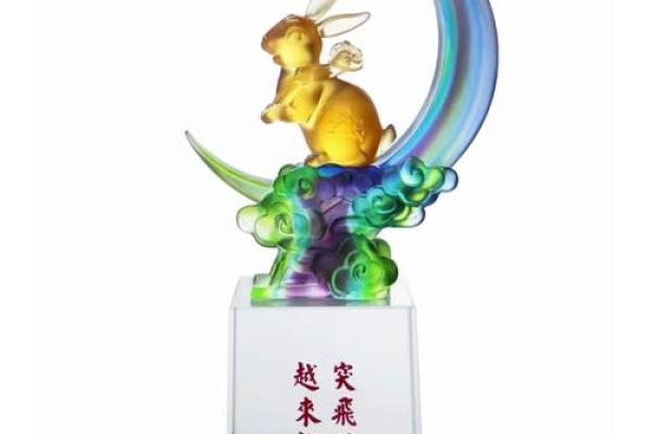 忠厚温驯指什么生肖(忠厚温驯指什么生肖一360问答)